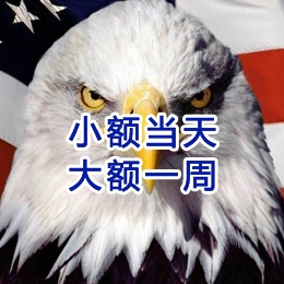 新乡要账公司